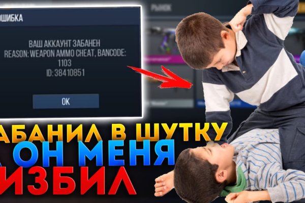 Kraken ссылка официальная