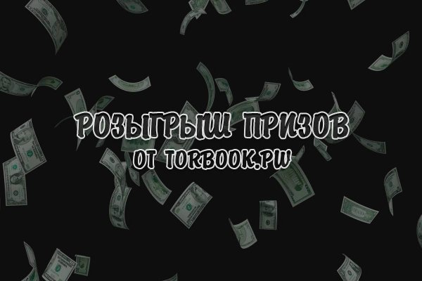 Кракен маркетплейс в россии