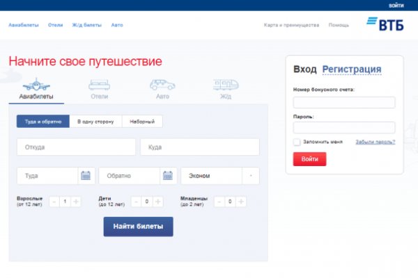 Впн для кракена