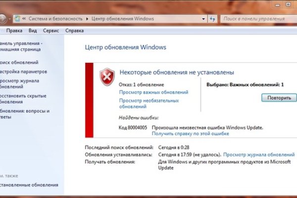 Darknet ссылки