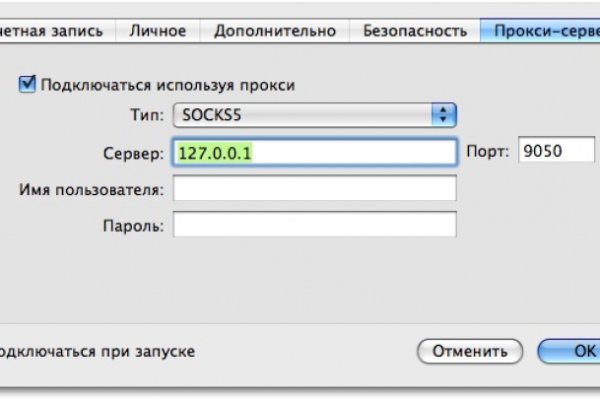 Kraken купить клад