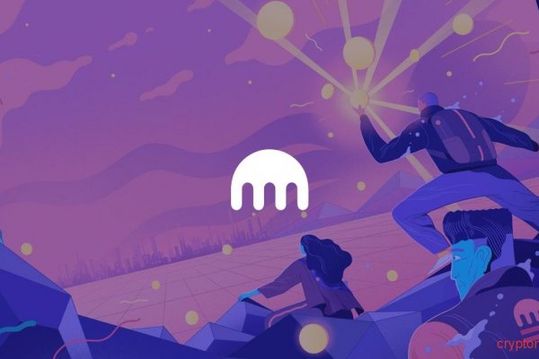 Настоящий сайт kraken