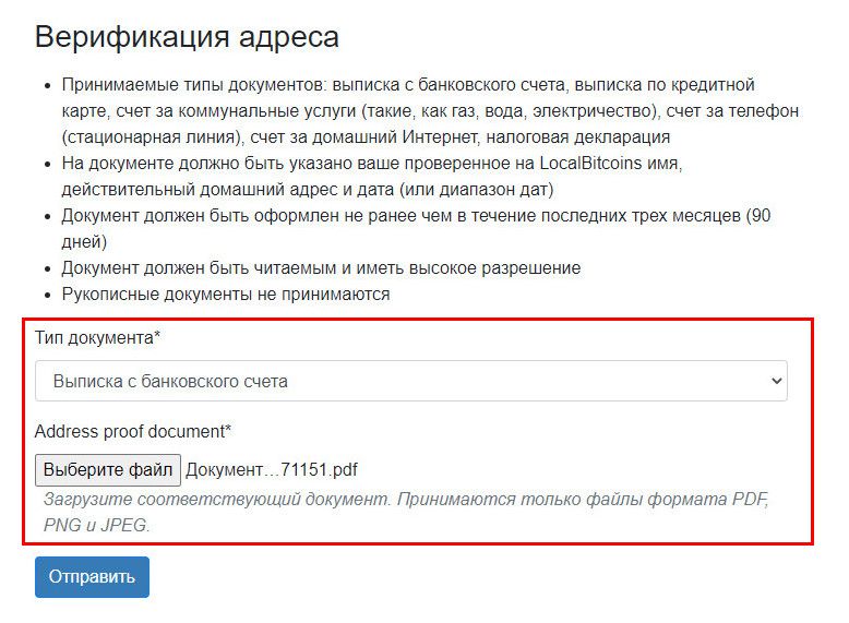 Кракен маркетплейс kr2web in