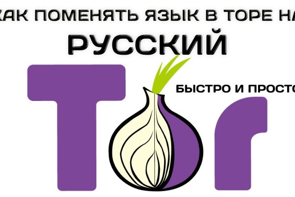 Кракен москва наркотики