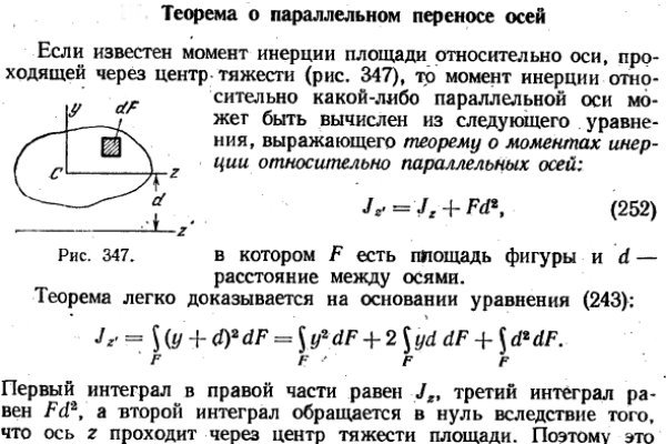 Кракен 17 рабочая ссылка