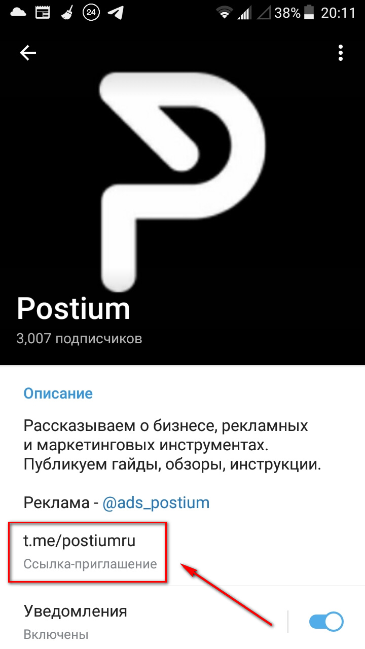 Что такое кракен в интернете